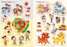 Load image into Gallery viewer, Little First Sticker Book Chinese New Year