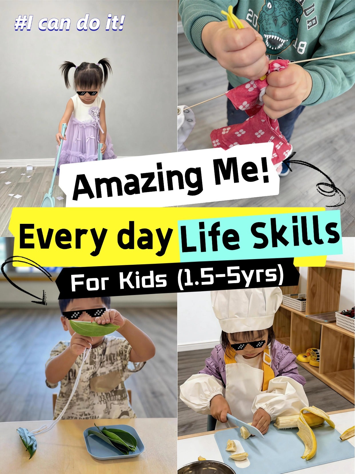 【多伦多】Amazing Me! Everyday Skills for Kids（1.5-5yrs）