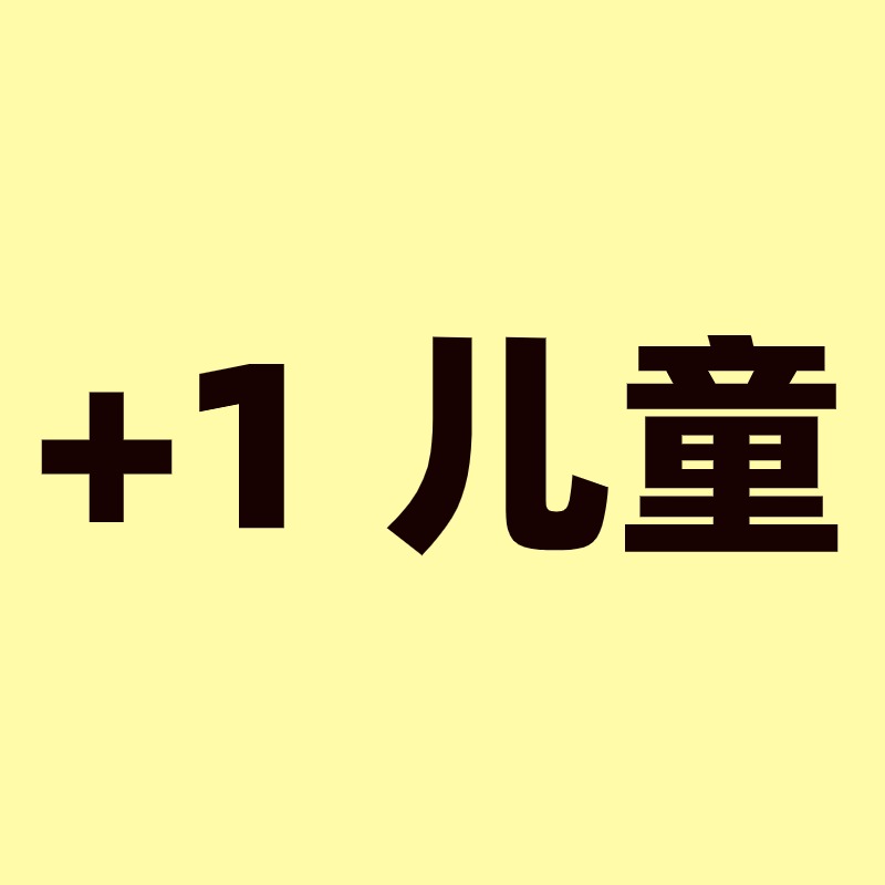 【多伦多】亲子户外早教 · 蒲公英出逃日记